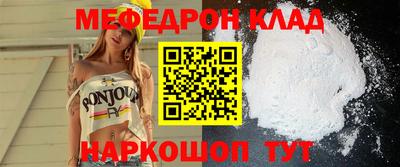 ГАЛЛЮЦИНОГЕННЫЕ ГРИБЫ Бузулук