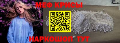 ALPHA-PVP Бугуруслан
