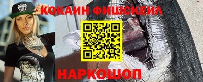 ГАЛЛЮЦИНОГЕННЫЕ ГРИБЫ Бузулук