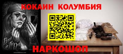 МДМА Будённовск