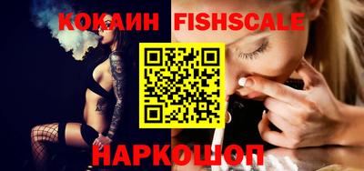 ГАЛЛЮЦИНОГЕННЫЕ ГРИБЫ Бузулук