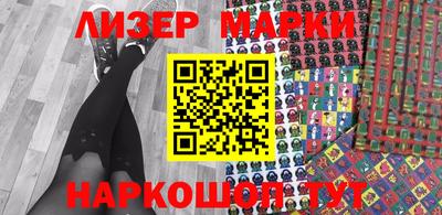 ALPHA-PVP Бугуруслан