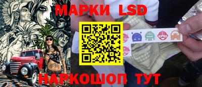 ALPHA-PVP Бугуруслан