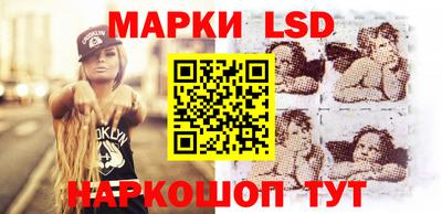 ГАЛЛЮЦИНОГЕННЫЕ ГРИБЫ Бузулук
