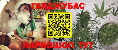 МДМА Будённовск