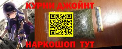МДМА Будённовск