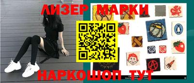 ALPHA-PVP Бугуруслан