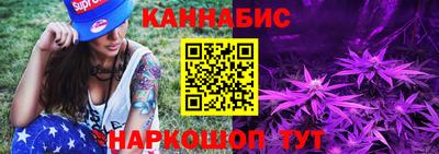 ГАЛЛЮЦИНОГЕННЫЕ ГРИБЫ Бузулук