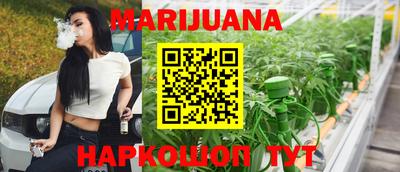 ALPHA-PVP Бугуруслан