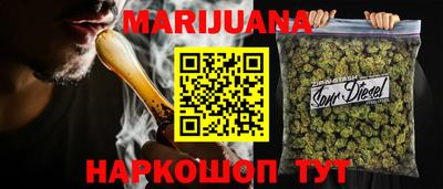 МДМА Будённовск