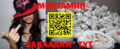 ГАЛЛЮЦИНОГЕННЫЕ ГРИБЫ Бузулук