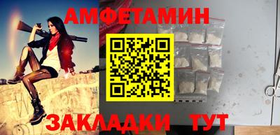 ГАЛЛЮЦИНОГЕННЫЕ ГРИБЫ Бузулук