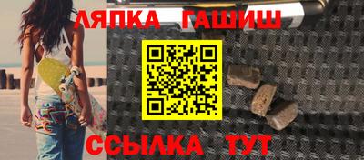 ГАЛЛЮЦИНОГЕННЫЕ ГРИБЫ Бузулук