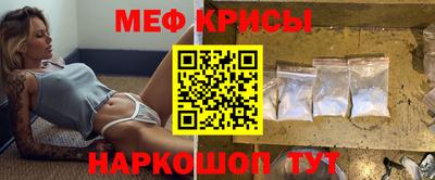 ALPHA-PVP Бугуруслан