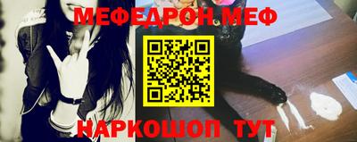 ГАЛЛЮЦИНОГЕННЫЕ ГРИБЫ Бузулук